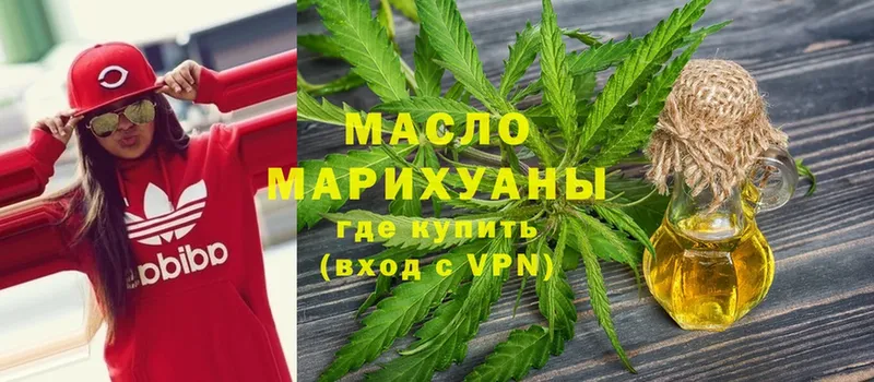 Дистиллят ТГК Wax Калининск